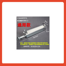 ?�p�Yͨ�àt�^�����t�������͸ߜز���Ƭ����Ƭȼ������t��