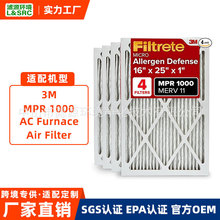 �m��3M Filtrete MPR 1000�՚�������VоAC Furnace�^�V���V�W