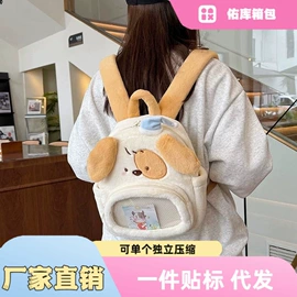 女士双肩包;儿童双肩包;儿童单肩包