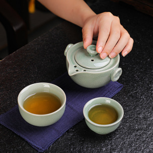 Ge Kiln Ru Kiln Travel Tea Set Express Cup One Pot Two Cups Car Outdoor Portable Tea Maker Gift Tea Set