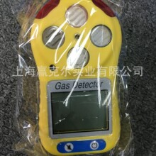 ��yʽ�ĺ�һ���w�z�y�󾯃x   �ĺ�һCO+H2S+O2+EX���w�z�y�x