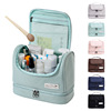 Organizer bag wet and dry separation, travel bag, handheld cosmetic bag, wholesale