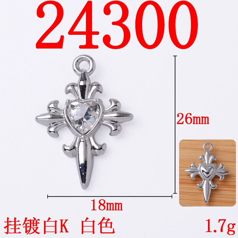 Подвесные подвески, белый K-покрытый металл, assorted designs (Heart Moon Butterfly), лёгкий DIY