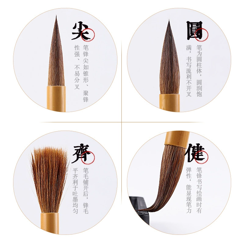The manufacturer sells large, medium and small Chinese painting and brush brushes, professional grade wolf brush set, meticulous painting and calligraphy entry-level student pens