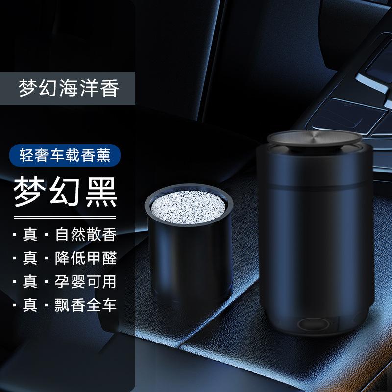 꿈의 바다 향기