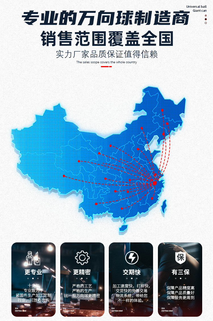 a-恢复的-恢复的_08