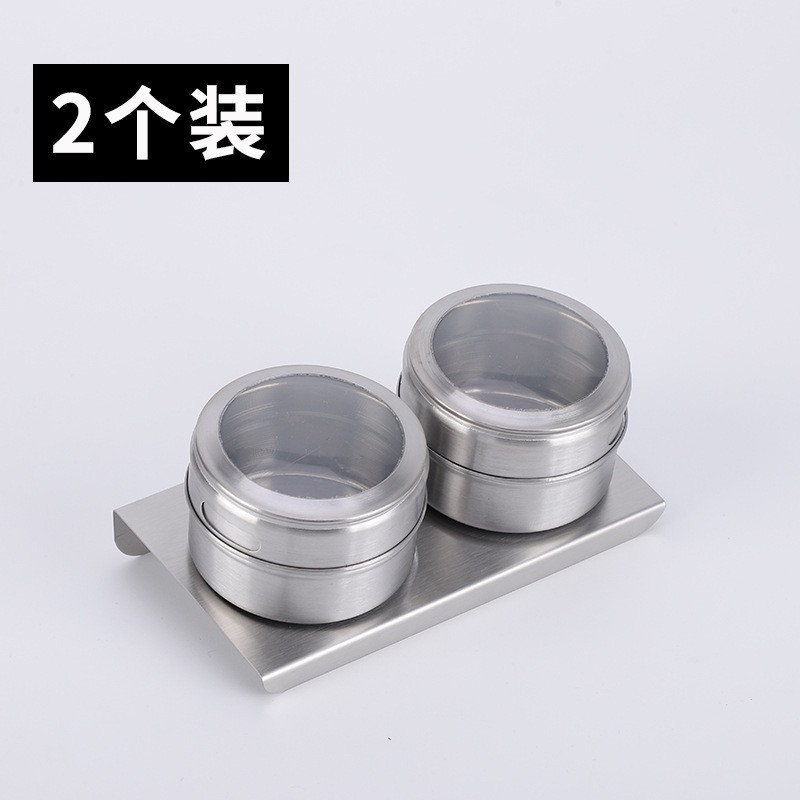磁性防尘可视不锈钢调味罐香料调味瓶调料盒户外烧烤批发磁吸设计|undefined
