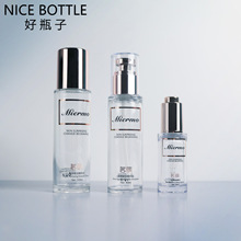 ���yƷ����ӆ���߶˺��pet����ƿ100ml���Fƿ͸���߼�ˬ�wˮƿ��