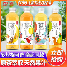 �r��ɽȪ���ɲ�أ����900ml*12��ƿ������Ҟ������ʼt�����־G��