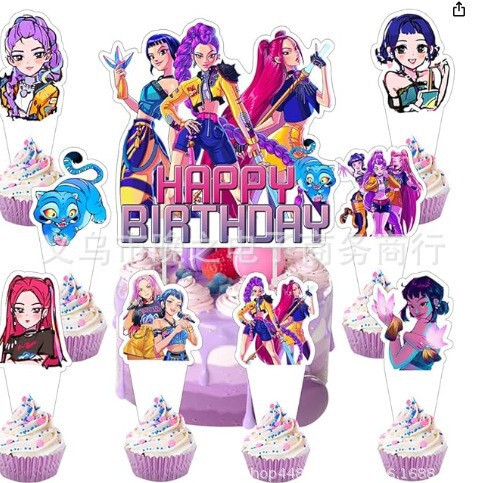 In-Stock Witch Hunt Themed Birthday Party Decoration Cake Topper Large Topper Small Topper Cake Border Topper