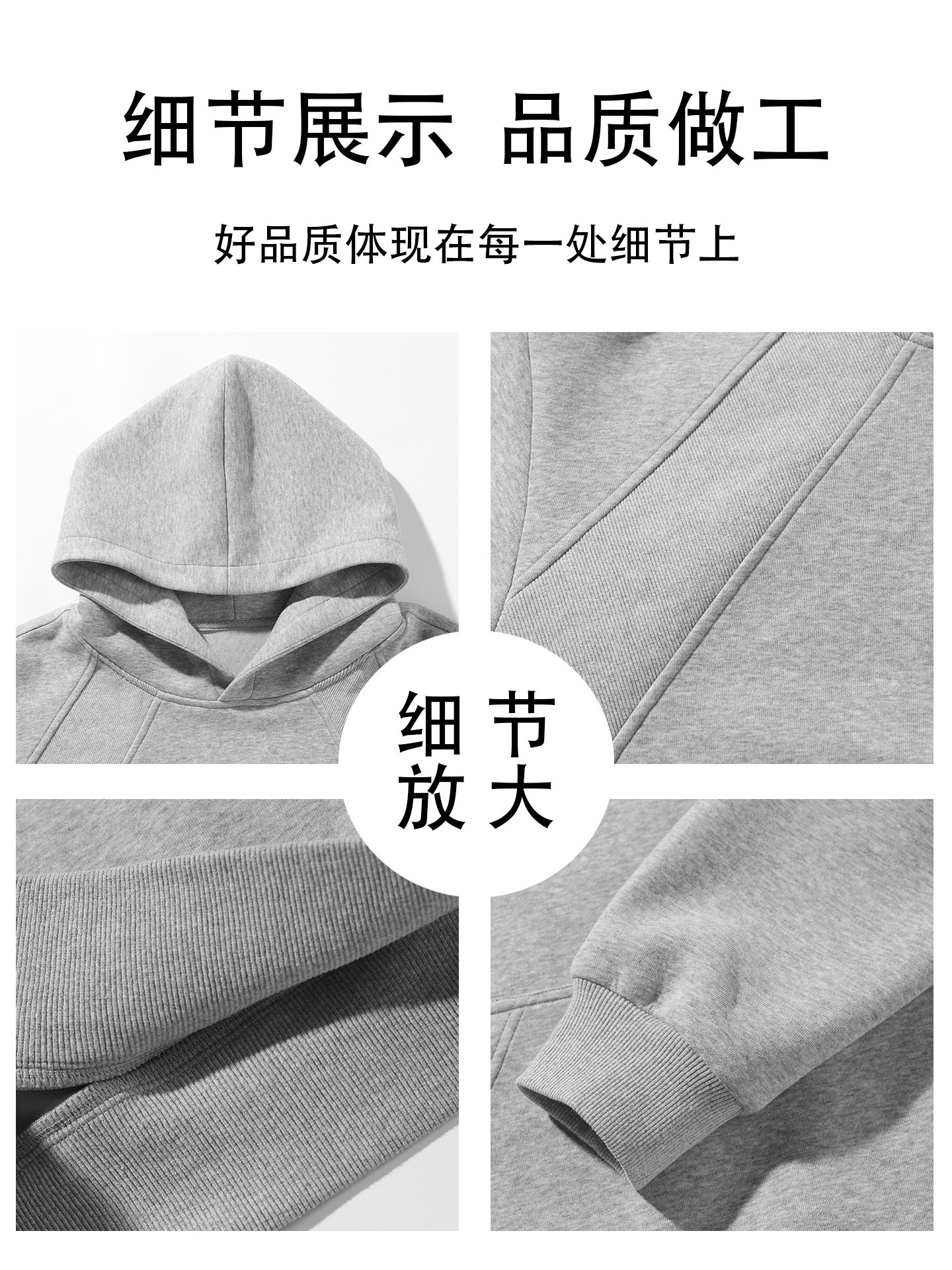 Gray hooded sweatshirt for men, long-sleeved, trendy American style, heavyweight men's top, autumn loose-fitting, stiff jacket with patchwork design
