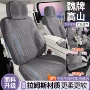 透气改装打孔四季翻毛皮