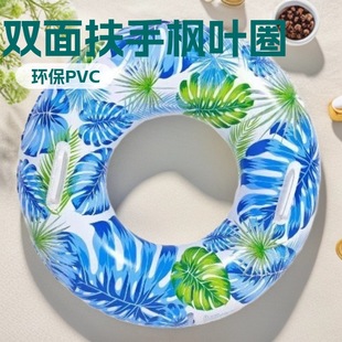 ͯϲ�S��ֱ�N�¿��p��ӡˢ���~��ӾȦ�Ӻ����ˮ��Ӿ�߳��ӾȦ