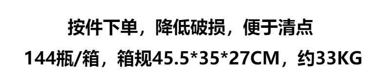 Xiaocheng Yixiang brand Siyi Perfume for women, long-lasting light fragrance, Douyin Bestseller, student Vietnamese perfume wholesale 50ML details Picture