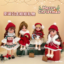 跨境圣诞公主女孩礼盒大长腿洋娃娃时尚娃娃礼盒女孩圣诞礼物