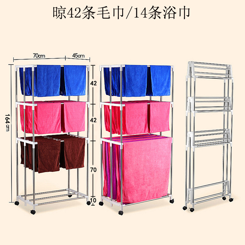 Rack de toallas de acero inoxidable tipo piso salón de belleza rack de secado lavado de coches barbería salón de belleza toallas de baño plegables varilla colgante