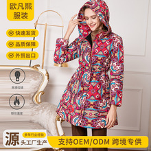 亚马逊跨境外贸女装欧美时尚秋冬棉袄中长款街头棉服印花外套女