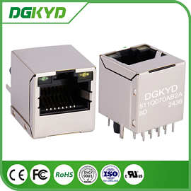 RJ45连接器网络变压器180千兆通讯接口DGKYD511Q070AB2A8D接头