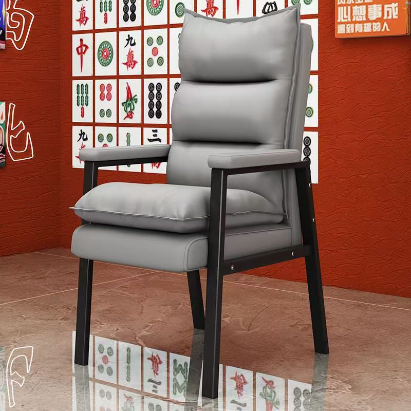 麻雀棋牌室沙发椅打麻将椅子椅电脑椅久坐舒服折叠椅凳子办公|undefined