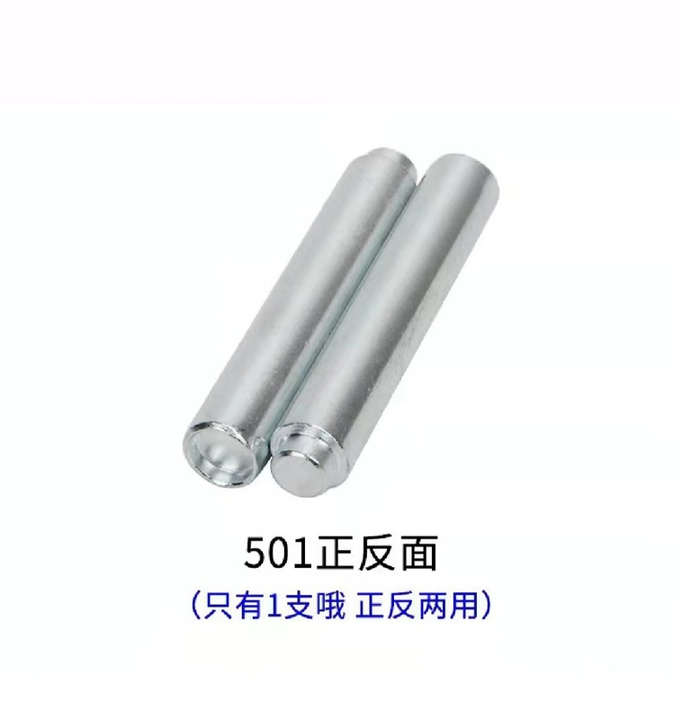 卸売り金属四合ボタン831手叩き取付ツールセット501ボタン201型633手叩きツールスポット|undefined