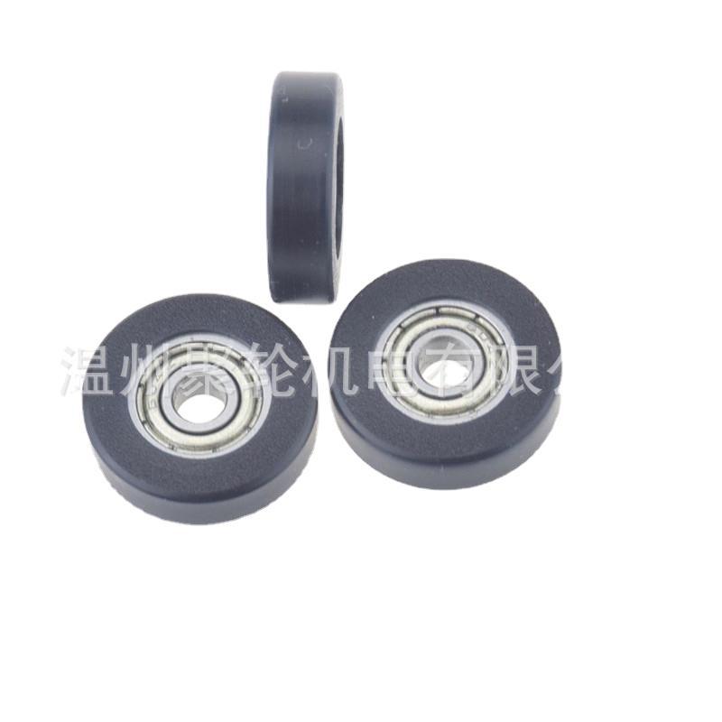 供应604赛钢POM聚甲醛包塑轴承滑轮 小型雕刻机尼龙塑料轴承18mm