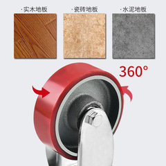 Wholesale 3-inch 4-inch 5-inch industrial polyurethane casters wheel hand truck wheel shelf core PU coated silent wheels