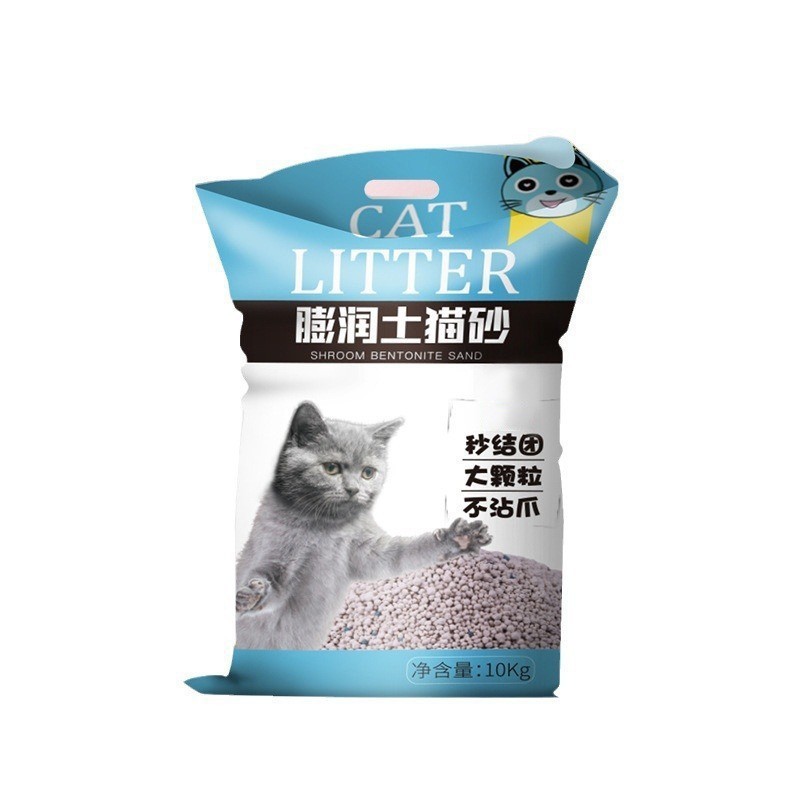 小猫日记猫砂木薯猫砂除臭无尘纯木薯豆腐猫砂混合砂除臭不沾底|undefined