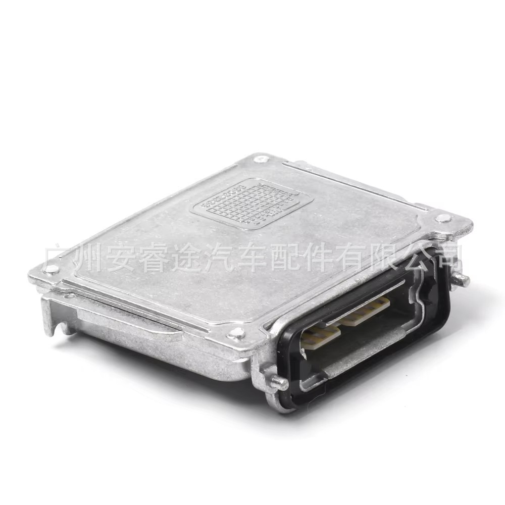 Brand new D1S xenon ballast 89034934 4L0907391, suitable for Mercedes-Benz, Volkswagen Magotan, and Audi