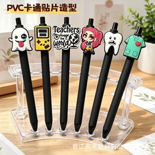 �羳���N�ɐۿ�ͨ�NƬ�������ԹP ���₀��PVCܛ�z�bW���I��