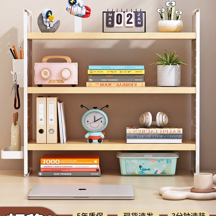 Desktop Storage Rack, Desk Bookshelf, Pegboard, Home Student Study Desk, Multi-Layer Storage Shelf, Display Rack