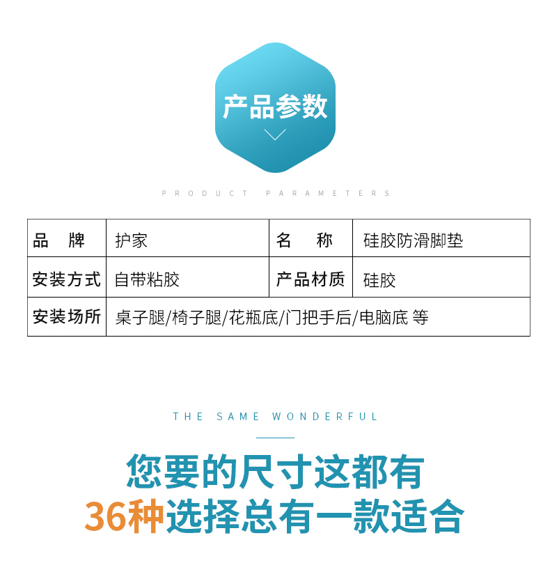 详情_14.jpg