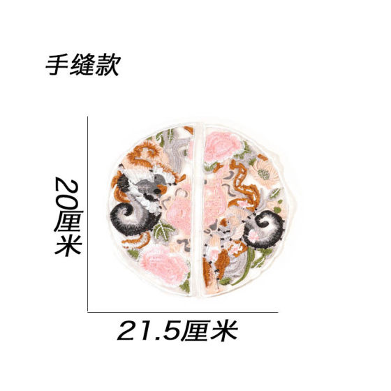 Chinese style round split patch antique embroidery cloth sticker flower peacock fashion patch clothing accessories applique
