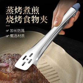 烹饪勺铲;刨子、削皮器;厨用剪刀