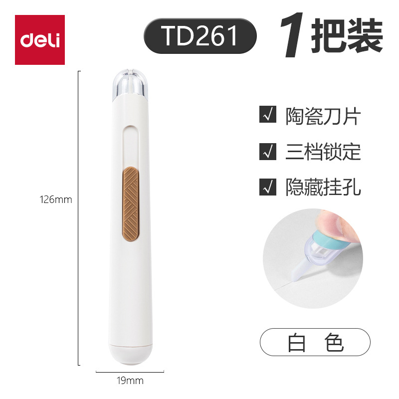 TD261 bolígrafo cuchillo de arte cuchillo mini pequeño cuchillo de cerámica cuchillo multifunción cuchillo de papel pintado