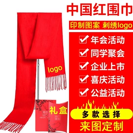广告衫polo;冲锋衣、裤;广告衫T恤