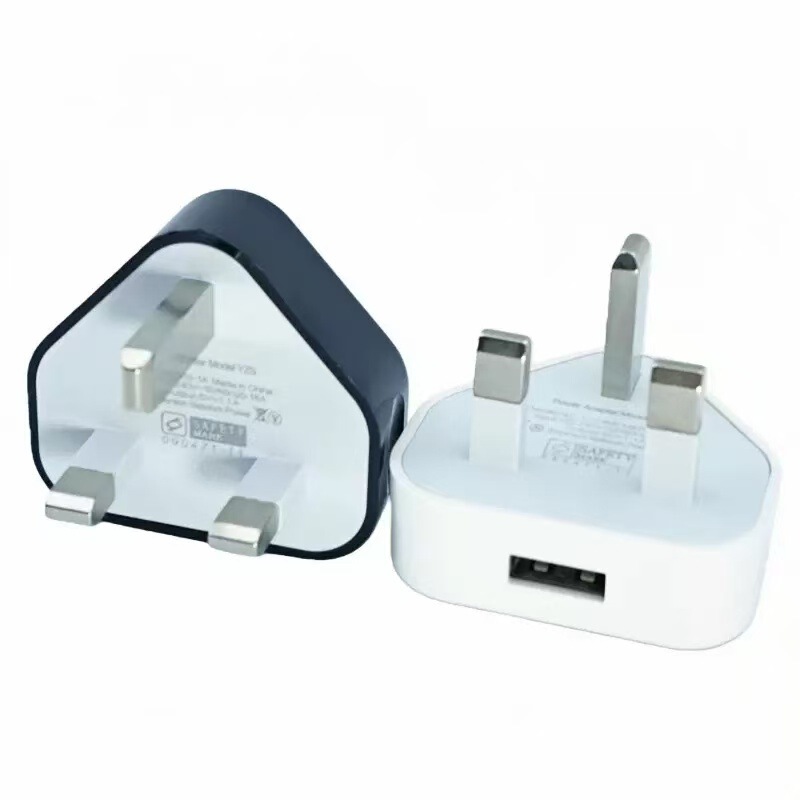 British Standard Three-Pin Charging Head 5V1A Single-Port USB Suitable for Apple Multifunctional Mobile Phone Charging Adapter Exclusively for Cross-Border Sales
