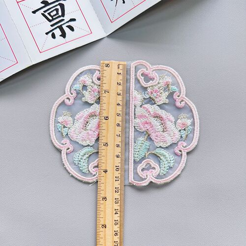 Ethnic style embroidery patch, Chinese style Hanfu horse skirt applique accessories, hand-sewn cloth patch, organza patch patch