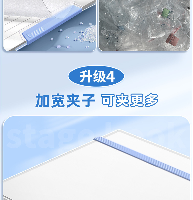 详情-8.jpg