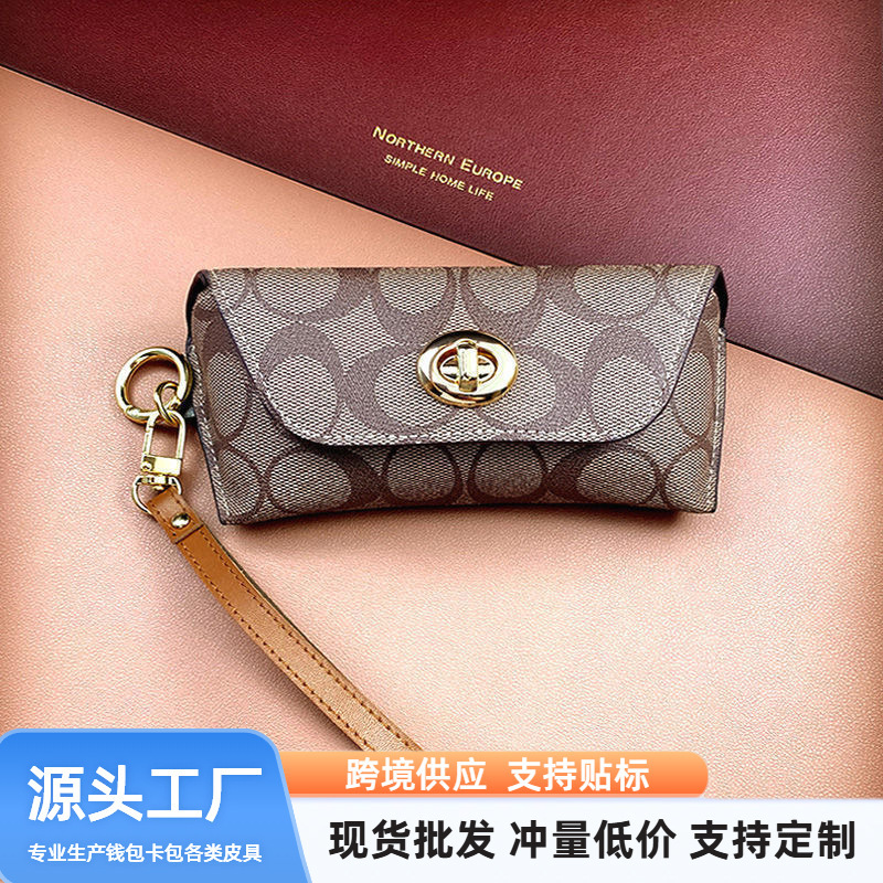 Fashionable Design Anti-Pressure Glasses Bag for Men and Women, Portable Glasses Storage Bag, Glasses Case, Anti-Falling Sunglasses Bag