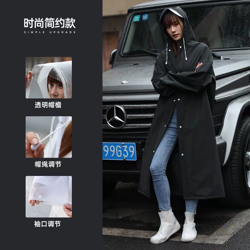 Long raincoat, electric car for cycling for walking for adults for elementary school students