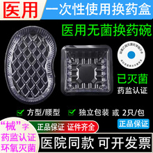 tһԟoQșPQșГQș뷽oP