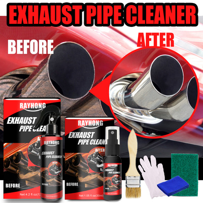 automobile exhaust pipe Metal Antirust Cleaning agent multi-function Exhaust pipe Cleaning agent Repair motorcycle equipment Conserve