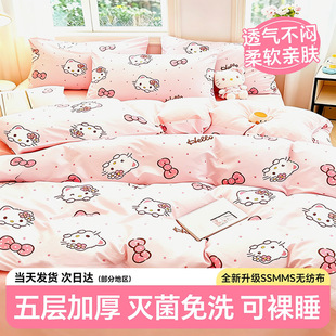 һ�����ļ���A��]ĸ�뼉���θ��K��ϴ����p�˾Ƶ괲Ʒ�ļ���