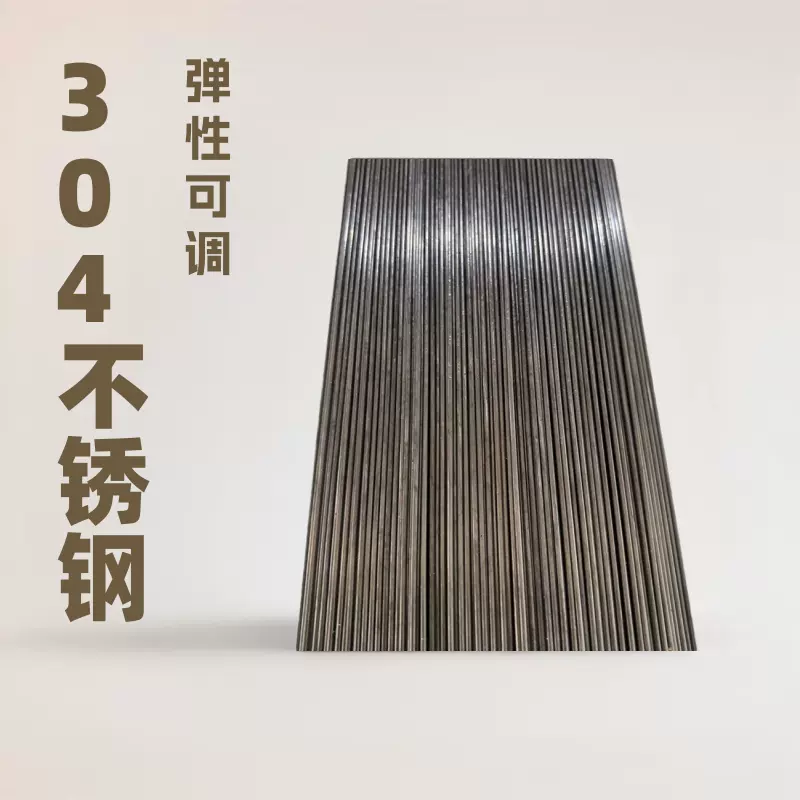 包邮304不锈钢弹簧钢铁丝直丝直条有弹性可做