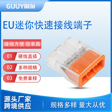 �S��ֱ�IEUϵ��������ٽӾ����ӿ���^һ�M�����K�����Ӿ�����
