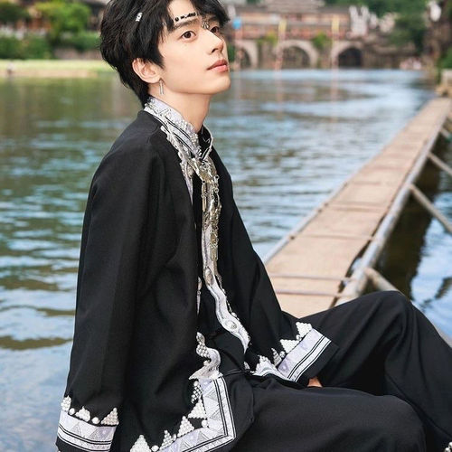 Ethnic Minority Travel Photography Dance Yunnan Miao Hani Zhuang Men's Clothing Performance Tujia New Style Clothing