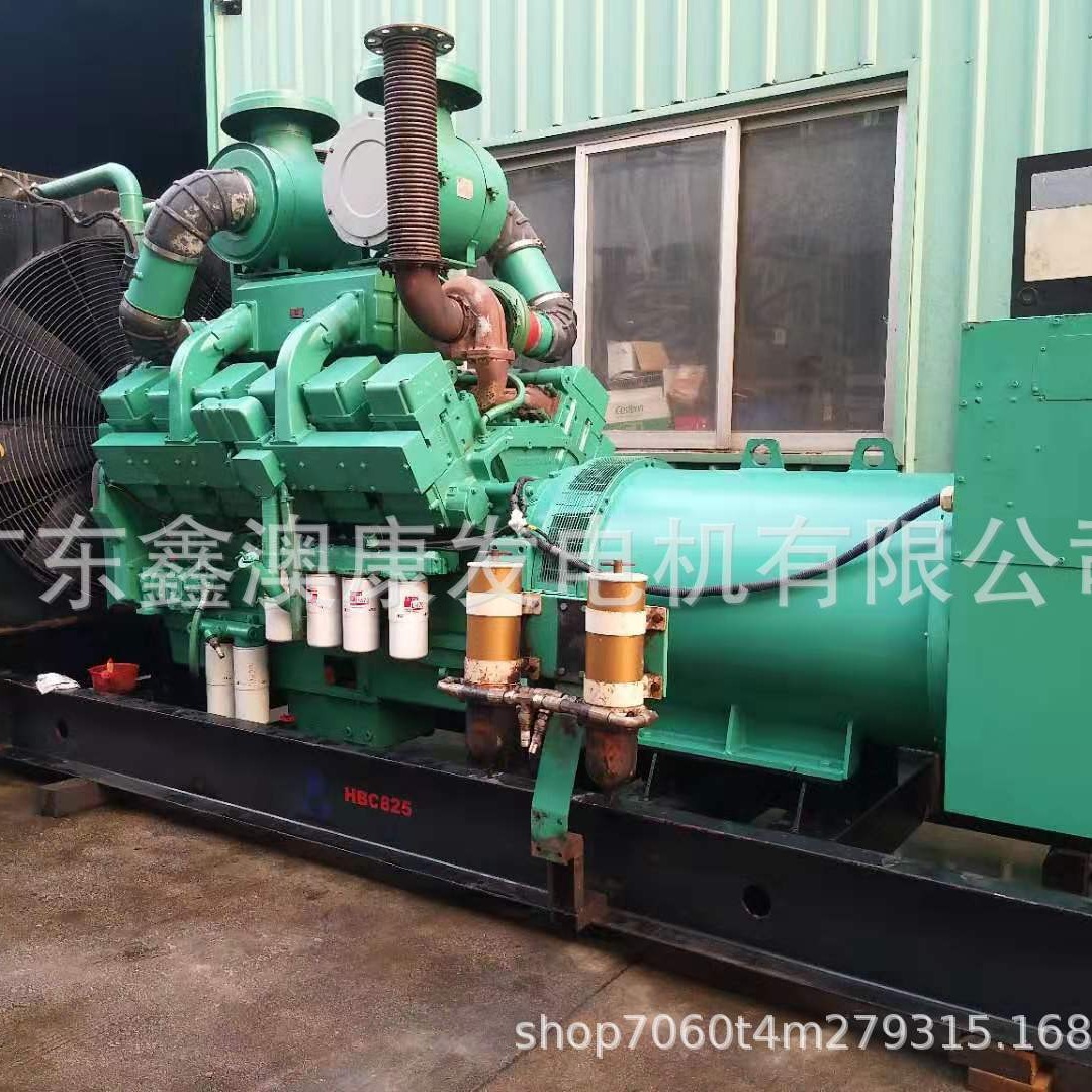 二手康明斯KTA38-G2A 770KW柴油发电机组东莞出售出租回收维保