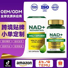 �羳 EM����Դ�^���SNAD +��޼�J���z����ʳ�I�B�a�䄩���ӹ�