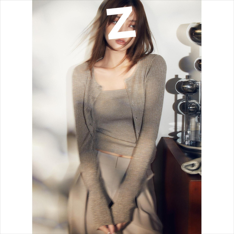 High Stretch Knitted Inner Sling/Cardigan