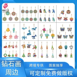 钻石画、皮画